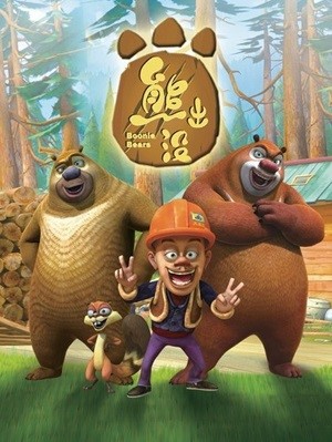 图片默认标题 图片默认标题_fororder_20190201-xiongchumo-1