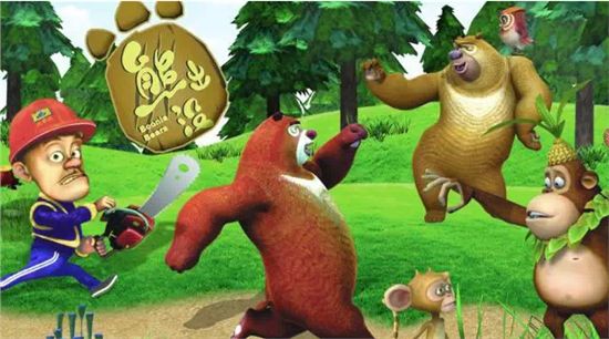 图片默认标题 图片默认标题_fororder_20190201-xiongchumo-3