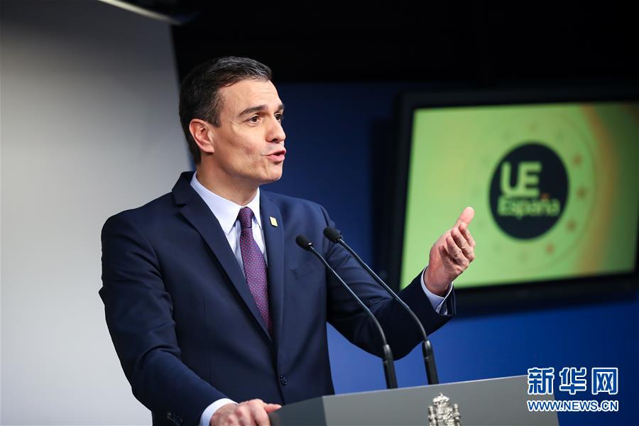 #新华网#欧盟特别峰会未就长期预算达成共识