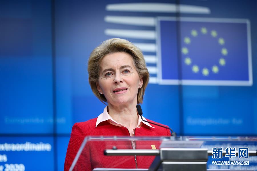 #新华网#欧盟特别峰会未就长期预算达成共识