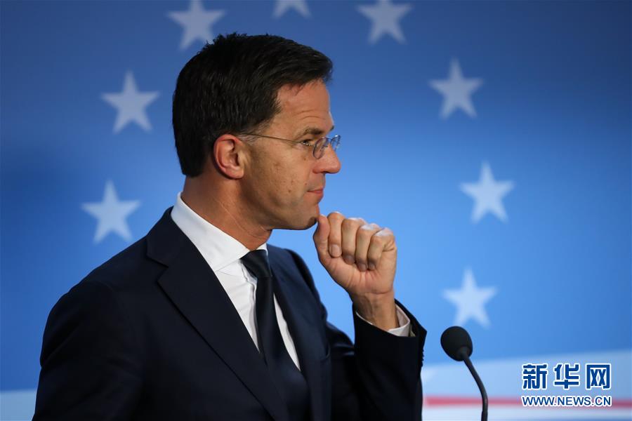 #新华网#欧盟特别峰会未就长期预算达成共识