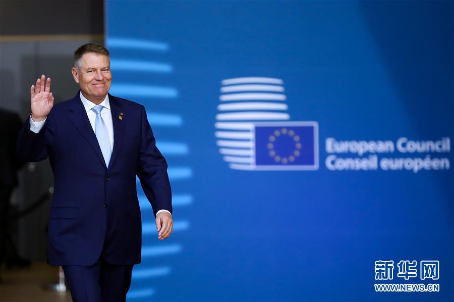#新华网#欧盟特别峰会未就长期预算达成共识