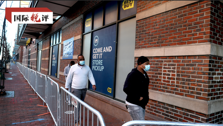 国际锐评丨店员竟比顾客多?美国“黑五”带来多重警示