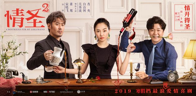 图片默认标题 图片默认标题_fororder_qingsheng2-20190201-1