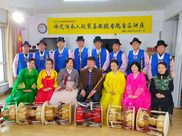 연변서 퉁소문화 특강 조직 연변서 퉁소문화 특강 조직