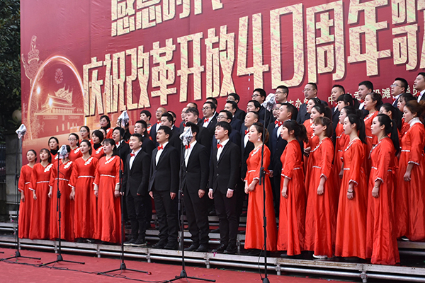 图片默认标题_fororder_5-仙市镇《红旗飘飘》