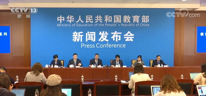 中国 高等職業学校の定員3年で300万人増へ