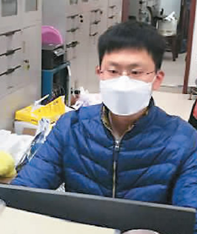 人民日报海外版：“现在我们没有时间害怕”(一线抗疫群英谱)