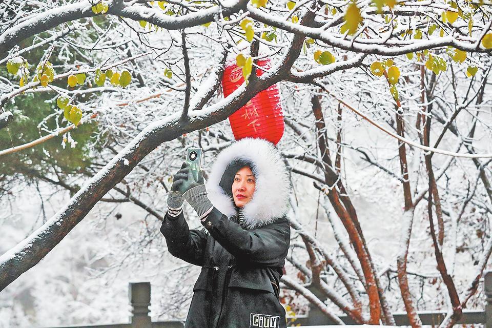 河南省迎大范围雨雪天气