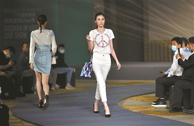 广州国际时尚产业大会周五开幕