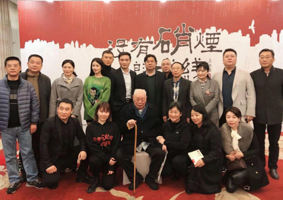 电视剧《没有硝烟的战线》主创交流会在成都举行