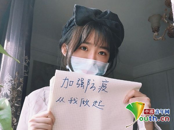 「新华社」“00后”，长大了！