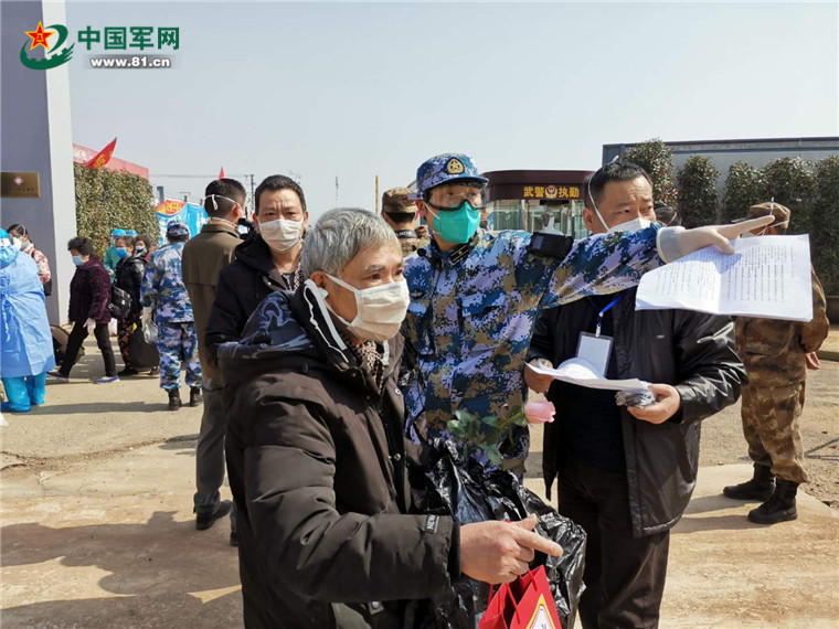 「中国军网」好消息！火神山医院今再出院71人，累计治愈155人
