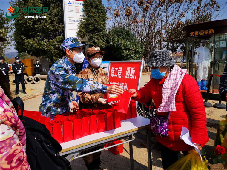 「中国军网」好消息！火神山医院今再出院71人，累计治愈155人