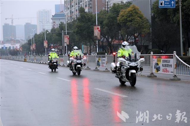 #湖北日报#湖北令行禁止管控公共区域