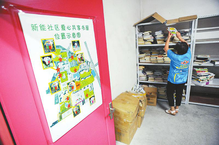 图片默认标题_fororder_3