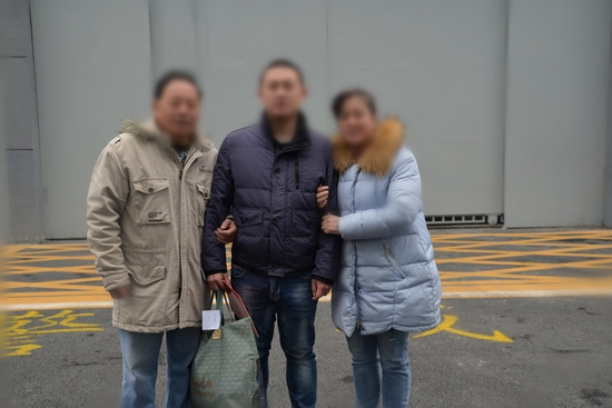 （导航成都）四川省戒毒管理局启动春节活动 77名戒毒人员获准回家探亲