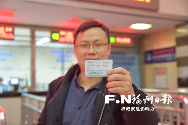 【福州】【移动版】【Chinanews带图】南龙铁路29日正式运营 环闽动车6小时“画”一圈