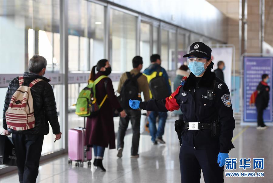 「新华网」石家庄：铁路公安加强疫情防控应对客流回升
