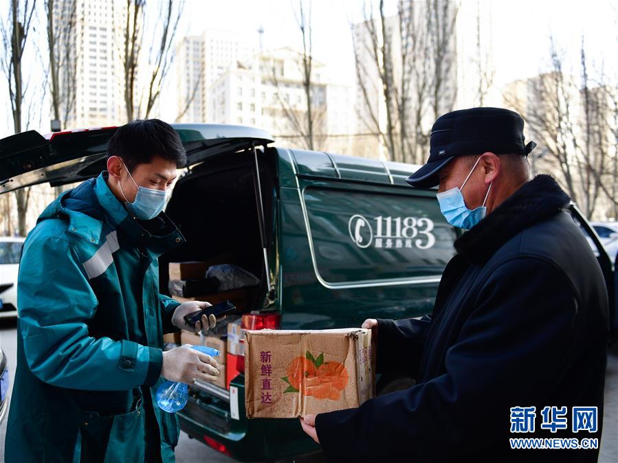 [新华网]青海邮政：防疫配送两不误