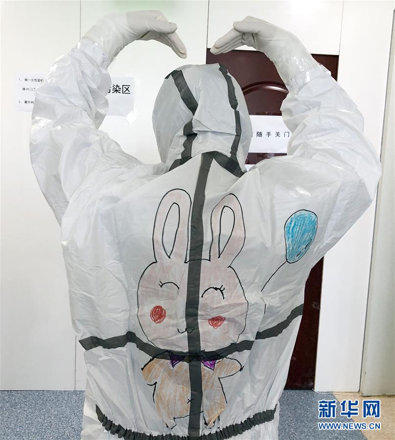 「新华网」武汉：儿童病房里的卡通世界