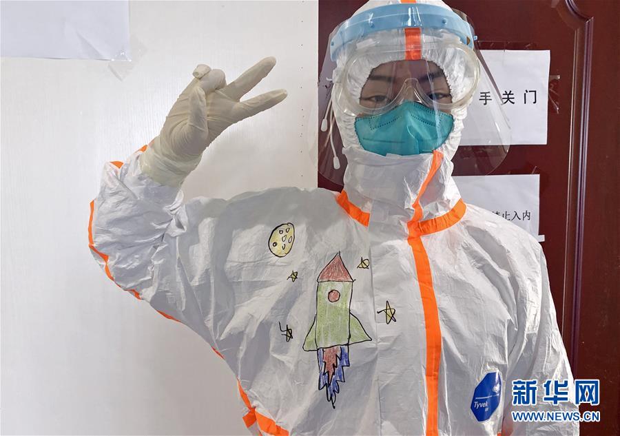 「新华网」武汉：儿童病房里的卡通世界