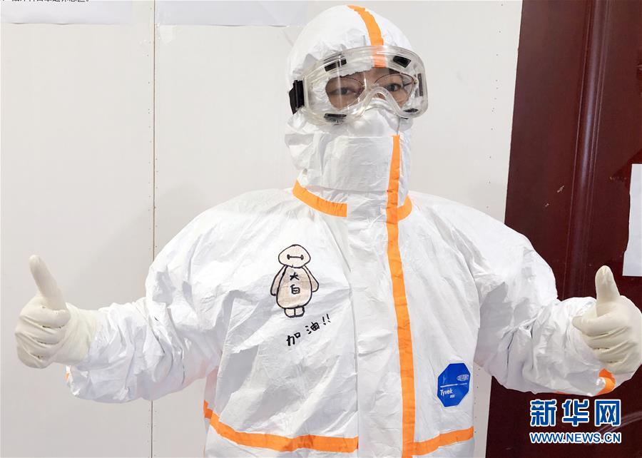 「新华网」武汉：儿童病房里的卡通世界