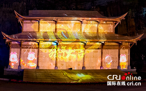 图片默认标题_fororder_2-4D灯光秀（摄影-廖志全）