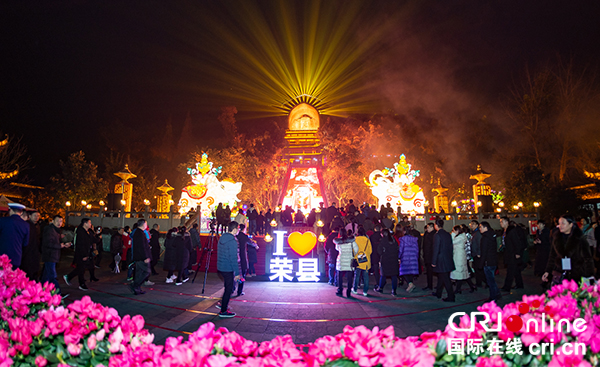 图片默认标题_fororder_1佛光普照游人如织（摄影-廖志全）