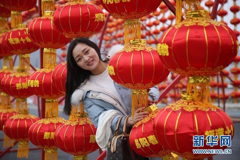 湖北十堰:灯笼高挂迎新年 湖北十堰:灯笼高挂迎新年