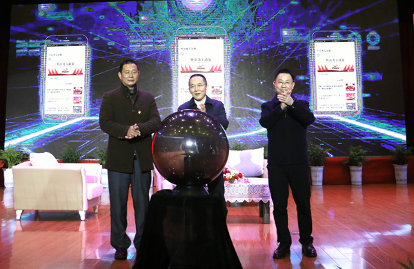 图片默认标题_fororder_4