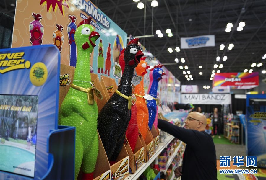 新华网：2020纽约国际玩具展开幕