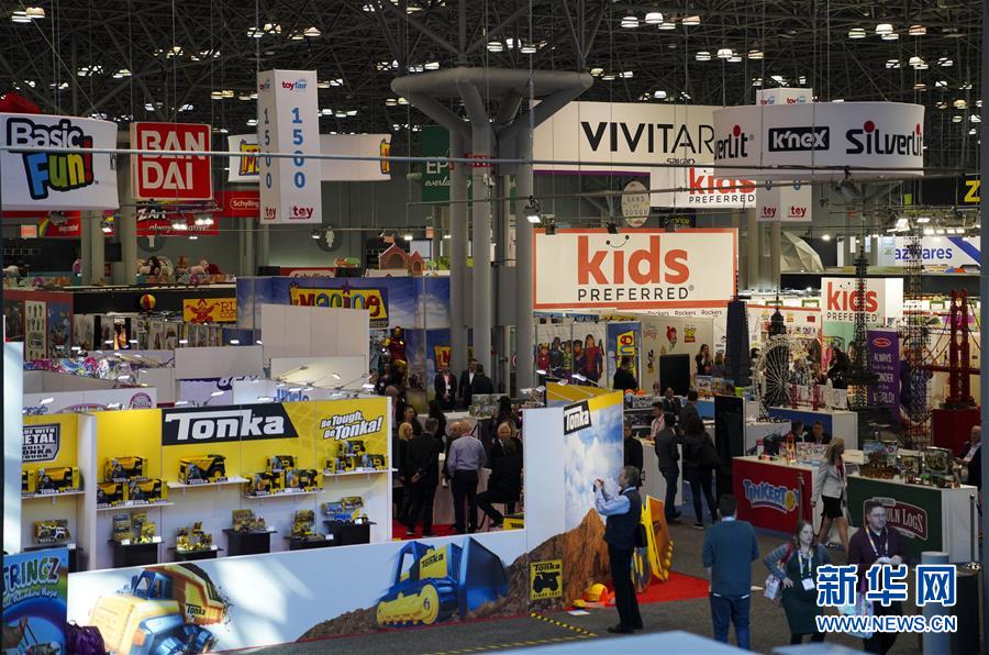 新华网：2020纽约国际玩具展开幕