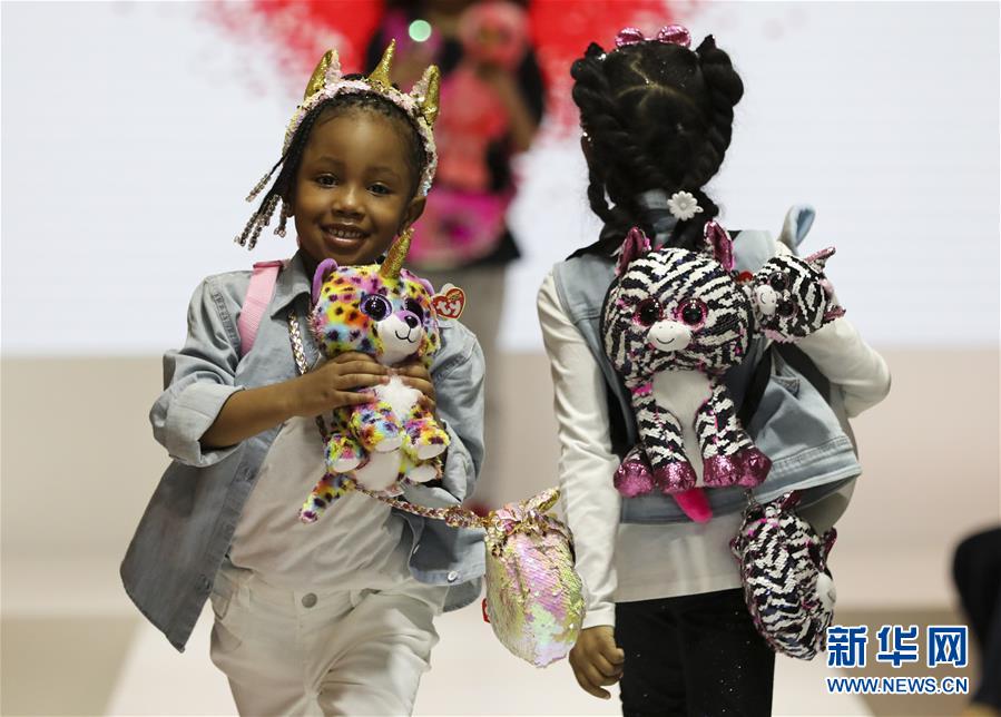 新华网：2020纽约国际玩具展开幕