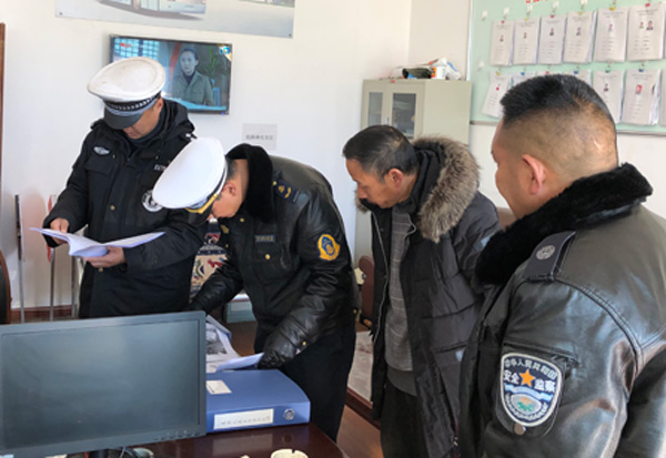 图片默认标题_fororder_安全生产检查现场