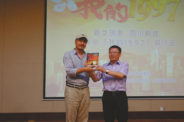 图片默认标题_fororder_4