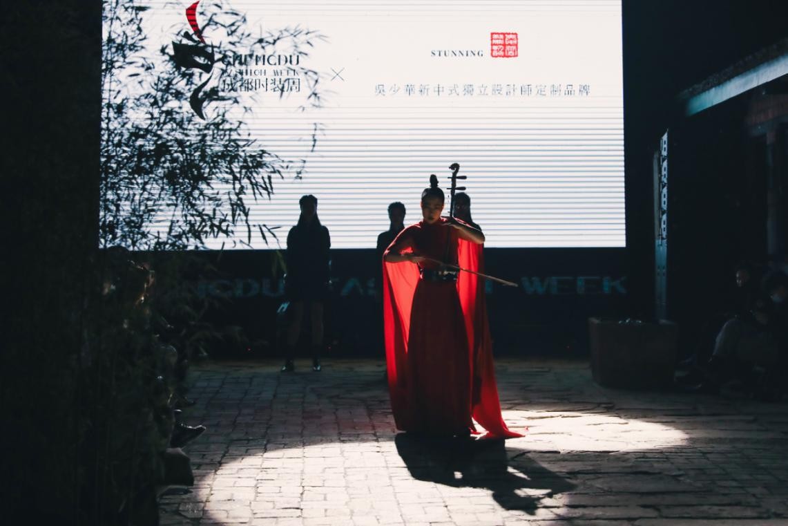 2020秋冬成都時裝周，原創微光，閃耀時尚