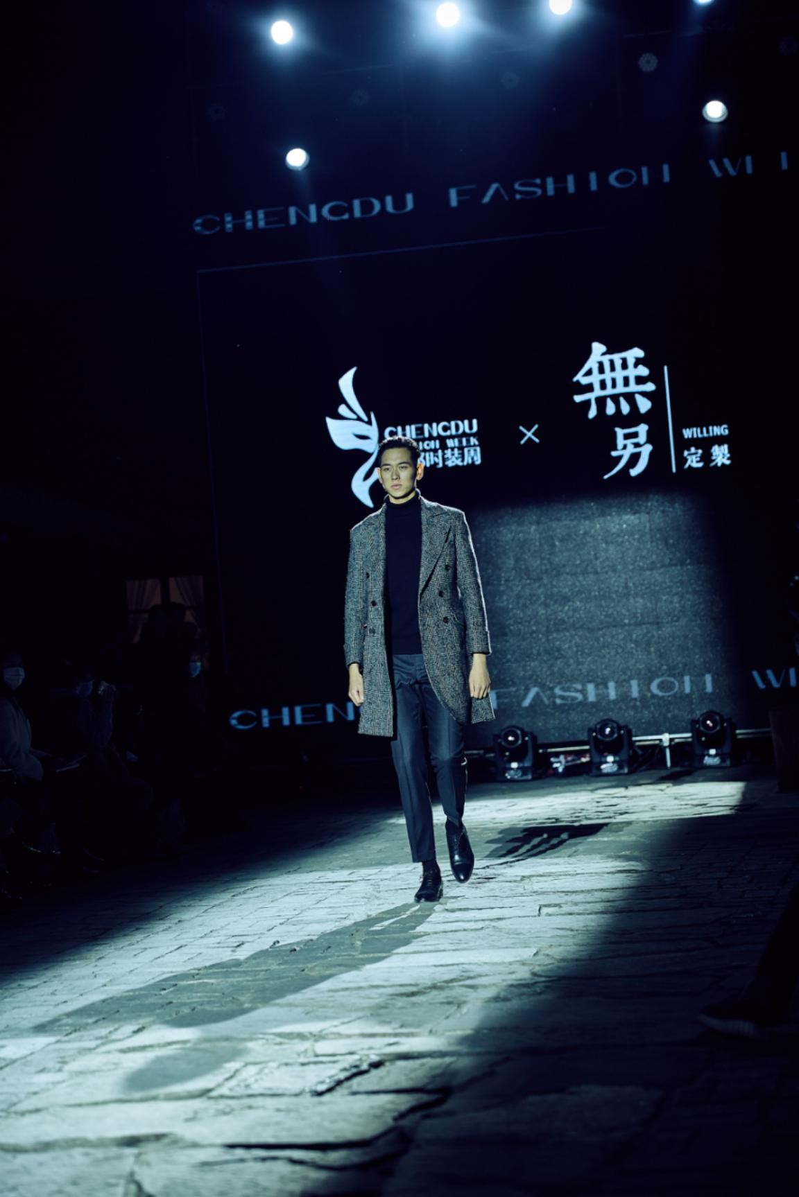 2020秋冬成都時裝周，原創微光，閃耀時尚