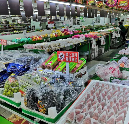 【黑龙江】【原创】黑河市市场监管局让散装食品“穿衣服” 倡导“无接触”销售