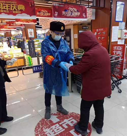【黑龙江】【原创】黑河市市场监管局让散装食品“穿衣服” 倡导“无接触”销售