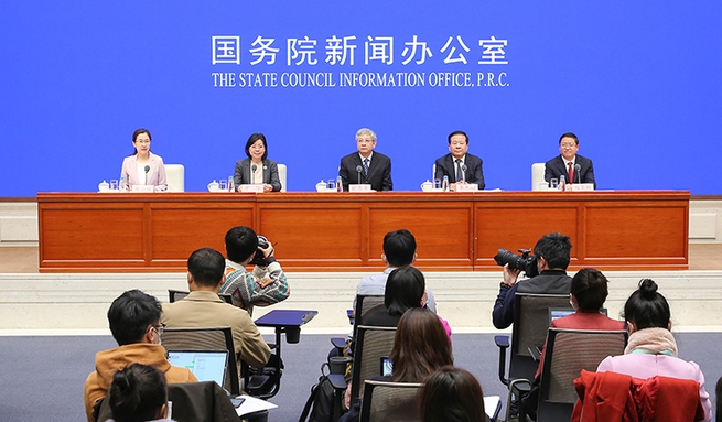 2020年末に全ての貧困人口が貧困脱却=国務院貧困扶助弁公室