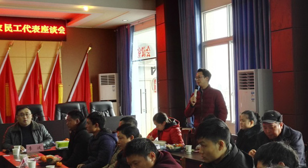 图片默认标题_fororder_农民工畅谈感想