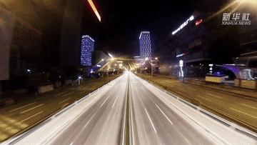 「新华网」武汉：我的见证