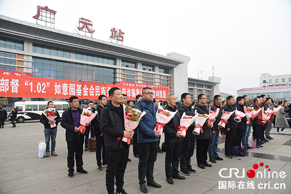 图片默认标题_fororder_2