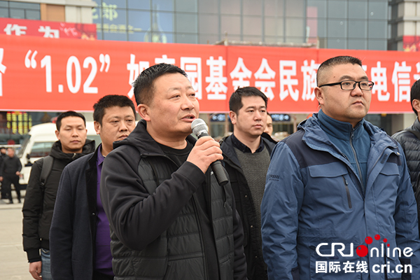 图片默认标题_fororder_3