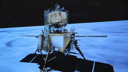 “嫦娥”落月取土 外媒：若成功採樣返回將有助行星科研_fororder_22222