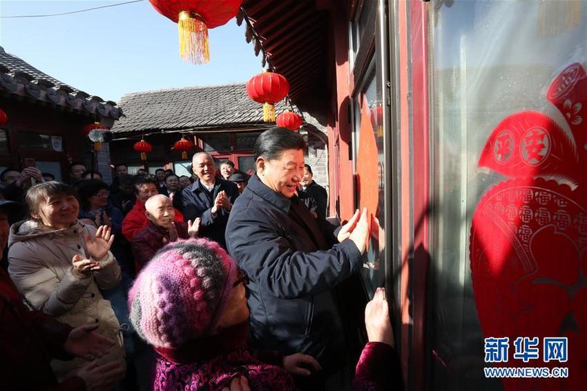 Jelang Imlek, Xi Jinping Tengok Warga Kota Beijing dan 