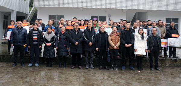 图片默认标题_fororder_表扬先进家庭代表