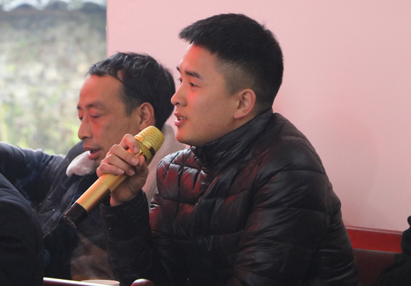 图片默认标题_fororder_李付明发言