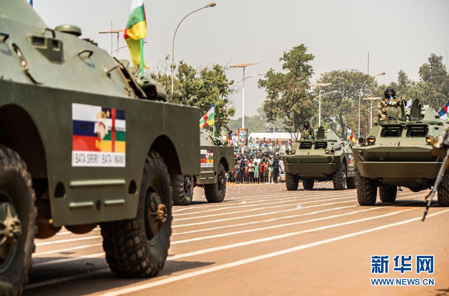 中非共和国举行国庆阅兵式